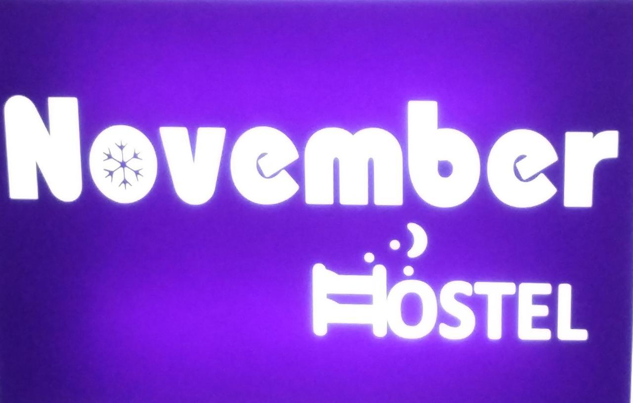 November Hostel Rangoon Buitenkant foto